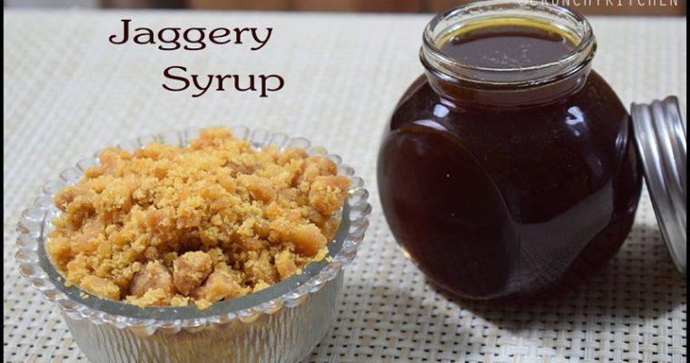 HOW TO MAKE JAGGERY SYRUP/ HOW TO MELT JAGGERY/ HOME MADE JAGGERY SYRUP