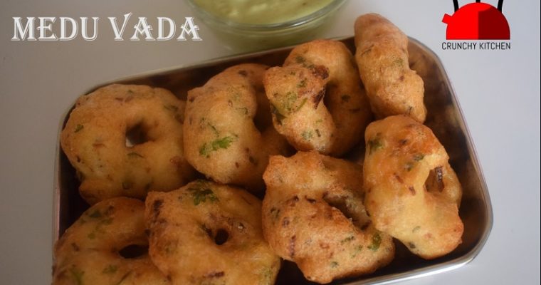 Medu Vada Recipe /Ulundu Vadai Recipe