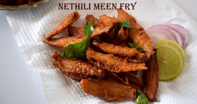 Nethili Meen Fry Recipe / Nethili Fish Fry / Anchovies Fish Fry Recipe