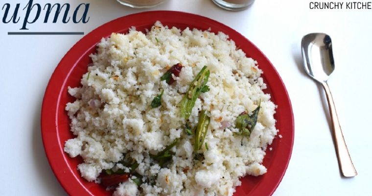 Idli Upma Recipe / Idli Upma With Leftover Idli