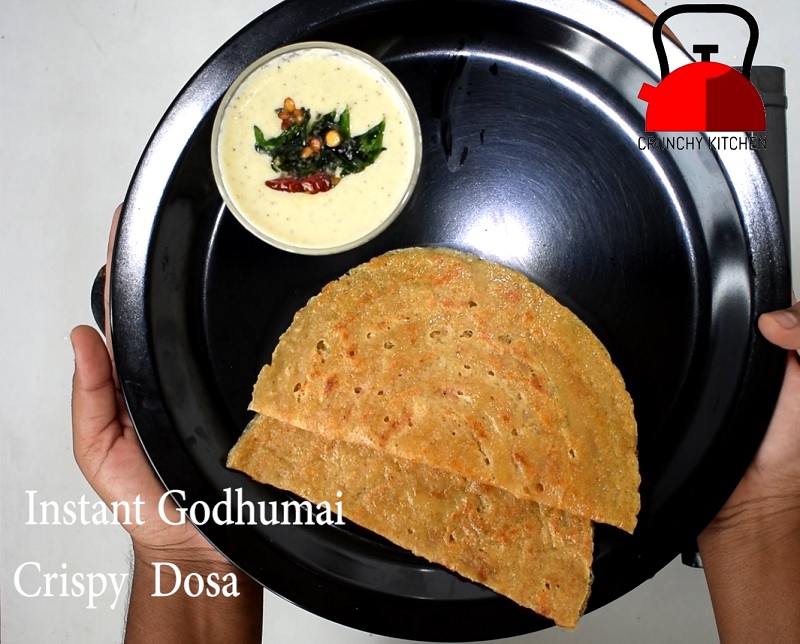 Instant Kara Dosa 