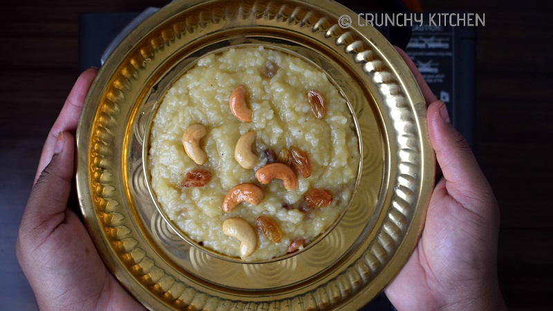 Sakkarai Pongal 