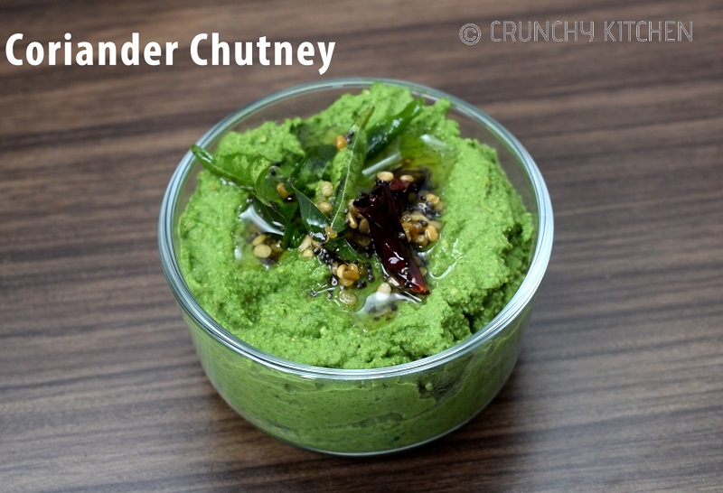 chutney recipe 