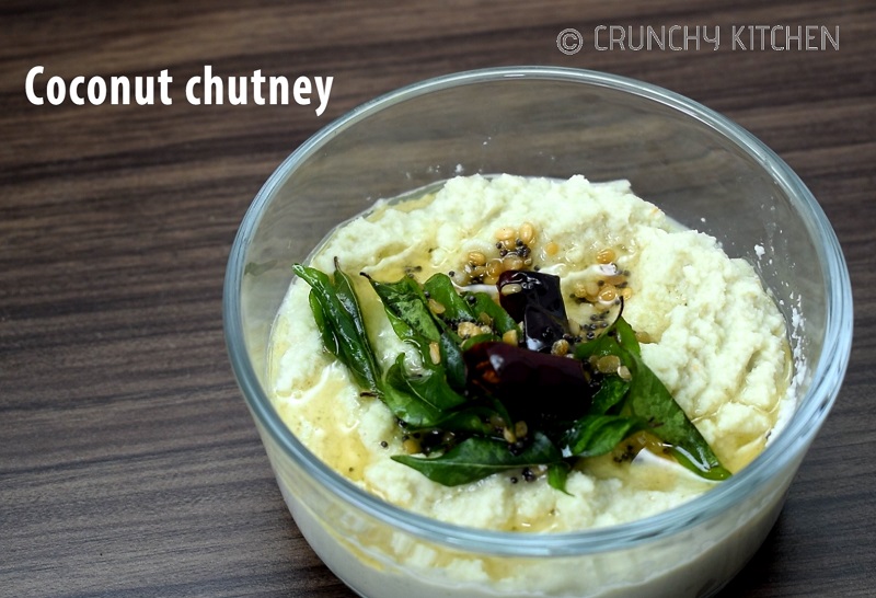 chutney recipe 