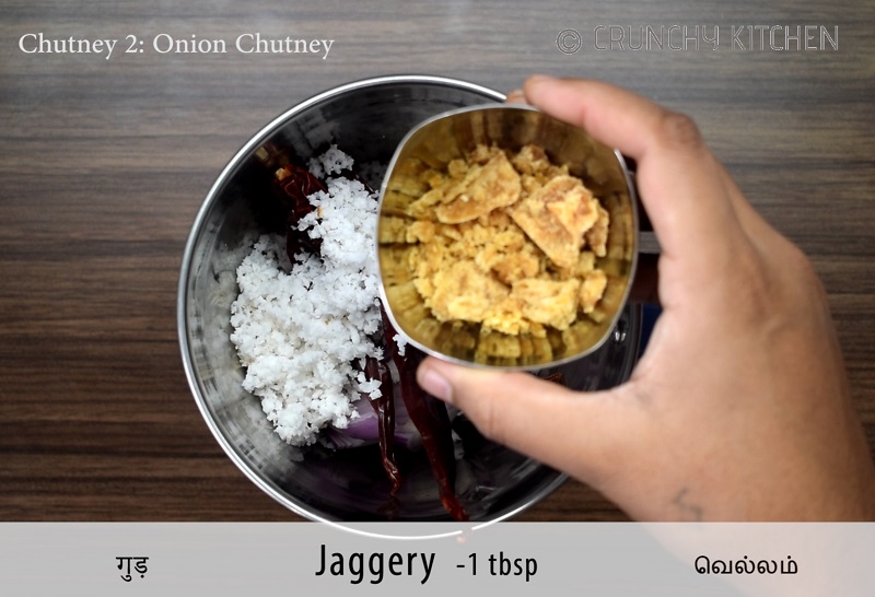 chutney recipe