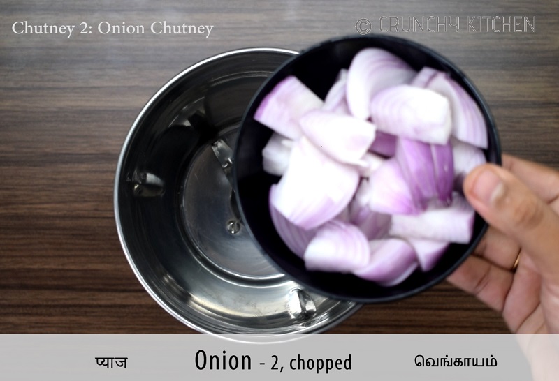 chutney recipe