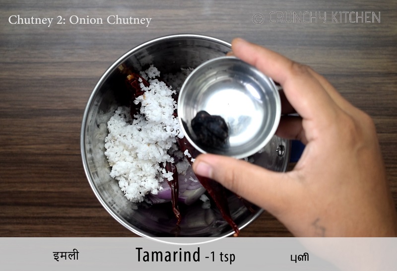 chutney recipe 