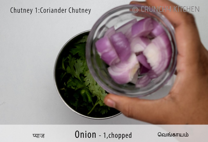 quick chutney