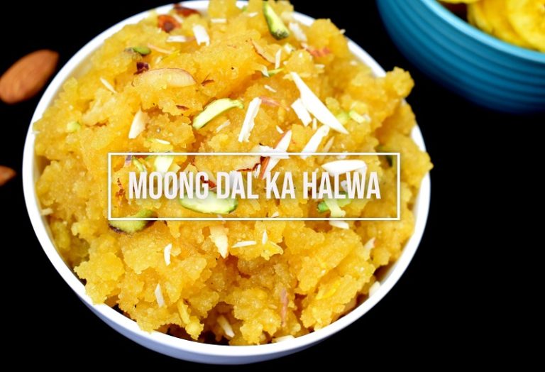 Moong dal halwa | Moong dal halwa easy recipe — Crunchy Kitchen