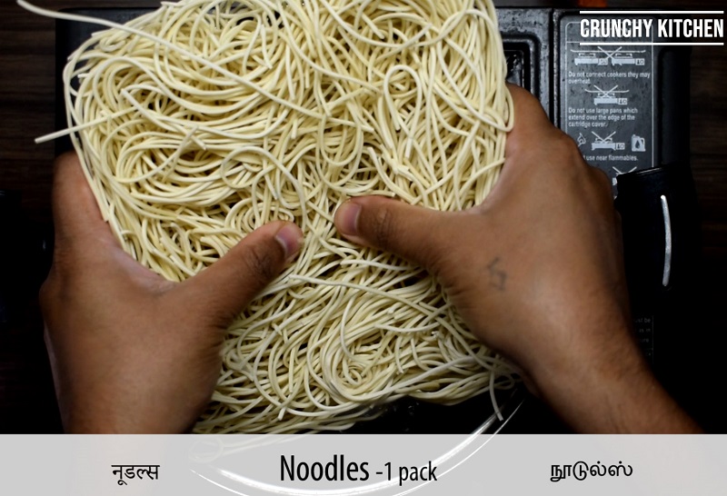 veg noodles