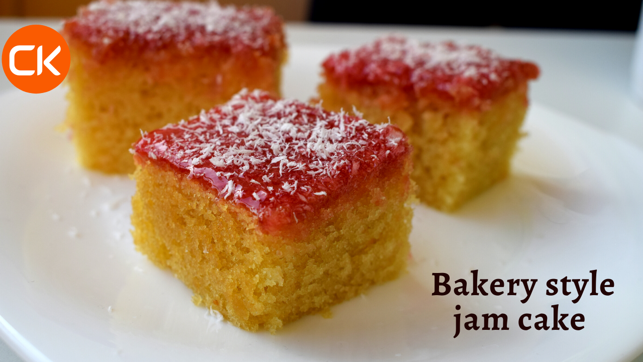 Berry Swirl Butter Cake - Strawberry or Raspberry Jam